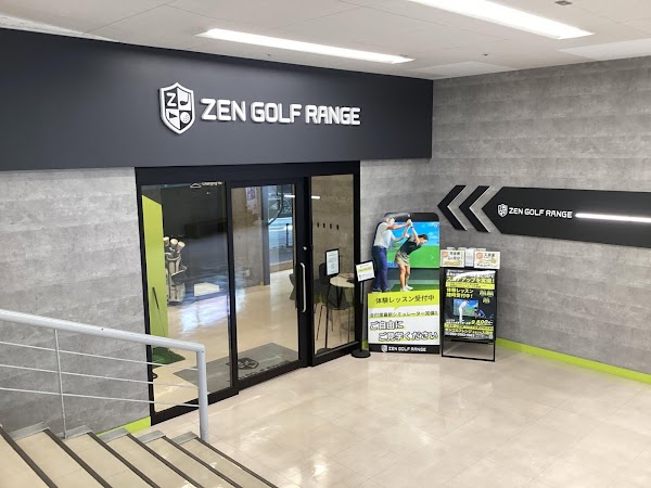 ZENGOLF RANGE まるひろ 入間店 4