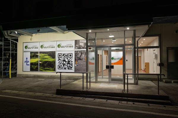 上田卸団地ゴルフスタジオ 3