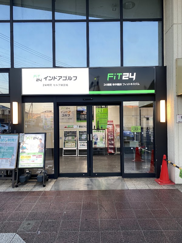 FiT24インドアゴルフ 飯能店 3