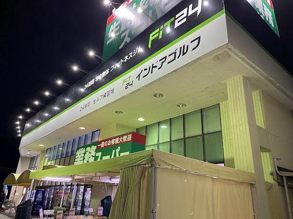 FiT24インドアゴルフ 飯能店 4