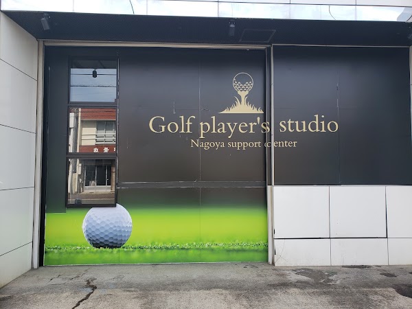 Golf player's studio 5