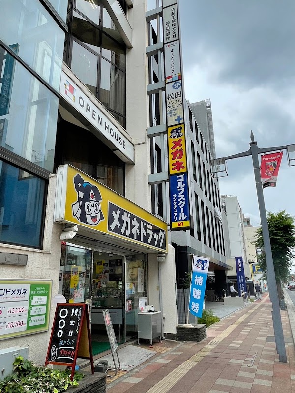 インドアゴルフレンジ＆スクールサンクチュアリ浦和店 5