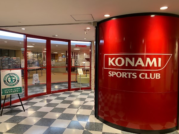 コナミスポーツクラブ ゴルフアカデミー