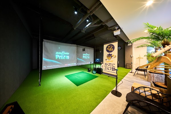 かってにゴルフ部