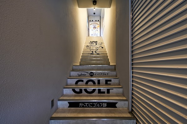 かってにゴルフ部 4