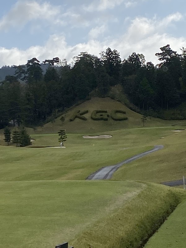 日光ゴルフカレッジ 4