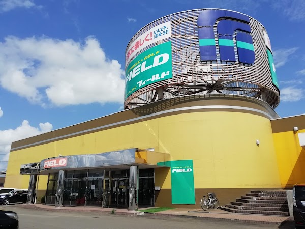 フィットネス＆ゴルフ フィールド