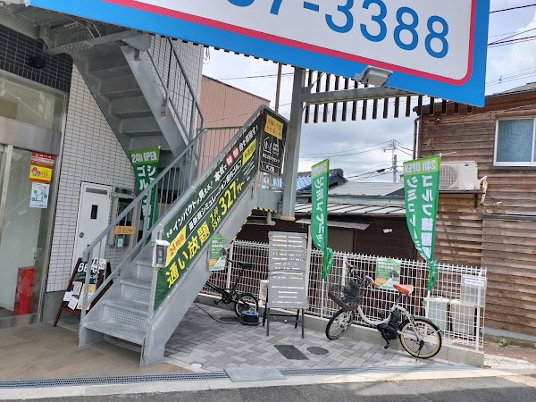 NOE GOLF Lounge｜24時間インドアゴルフ練習場 | 野江ゴルフラウンジ 5