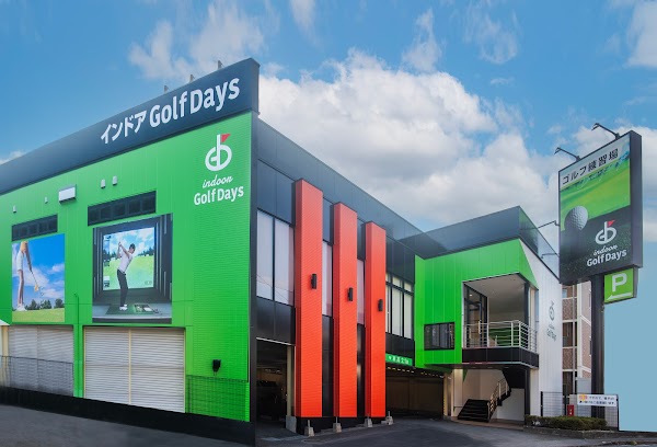 インドア Golf Days 3