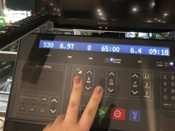 FiT24 つくば学園店 2