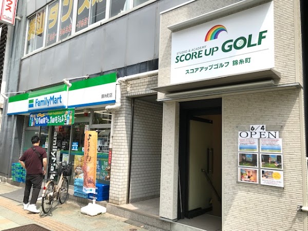 スコアアップゴルフ錦糸町 5