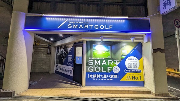 インドアゴルフ SMART GOLF 池田城南 4
