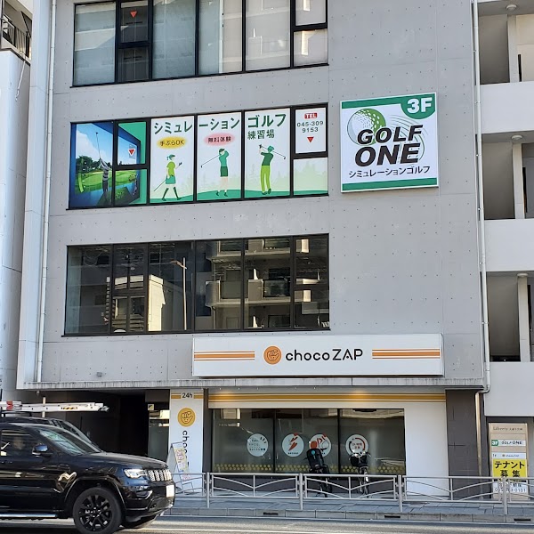 GOLF ONE シミュレーションゴルフ曙町