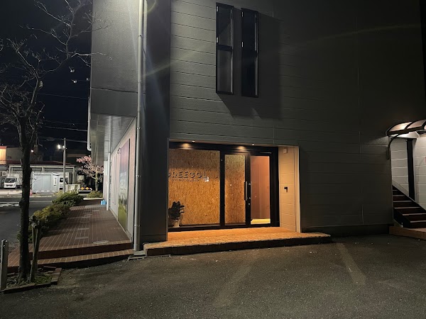 Greegol グリゴル