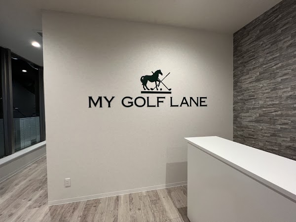 マイゴルフレーン 川崎 港町駅前店 4