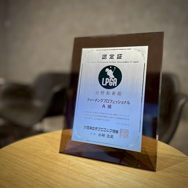 collemoGOLF【コッレモゴルフ】 4