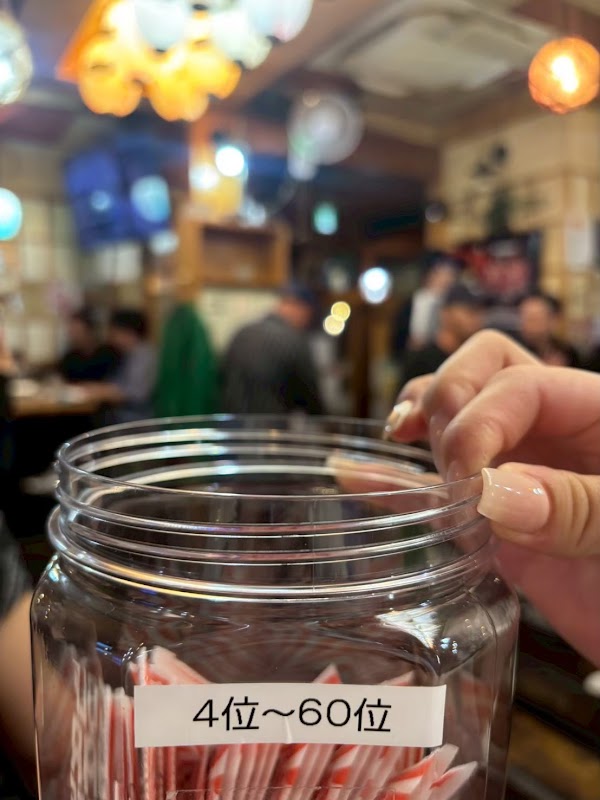 BAR THREE(ゴルフ&カラオケ) 3