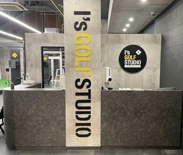I's GOLF STUDIO