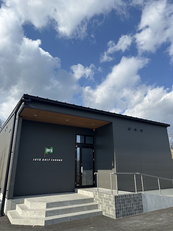 JOYX GOLF Lounge 4