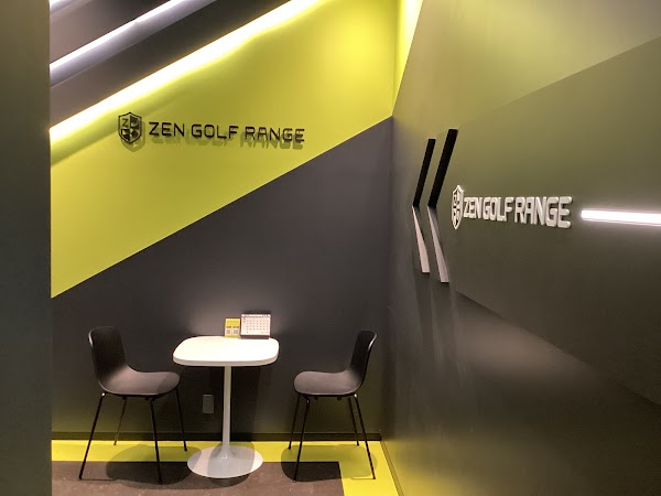 ZENGOLF RANGE サードアヴェニュー武蔵小杉店 2