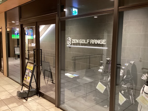 ZENGOLF RANGE サードアヴェニュー武蔵小杉店 3