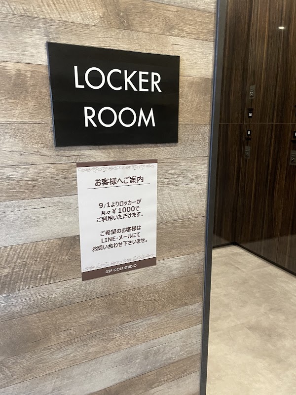 DSPゴルフスタジオ「小倉大畠店」｜完全個室インドアゴルフ練習場 4