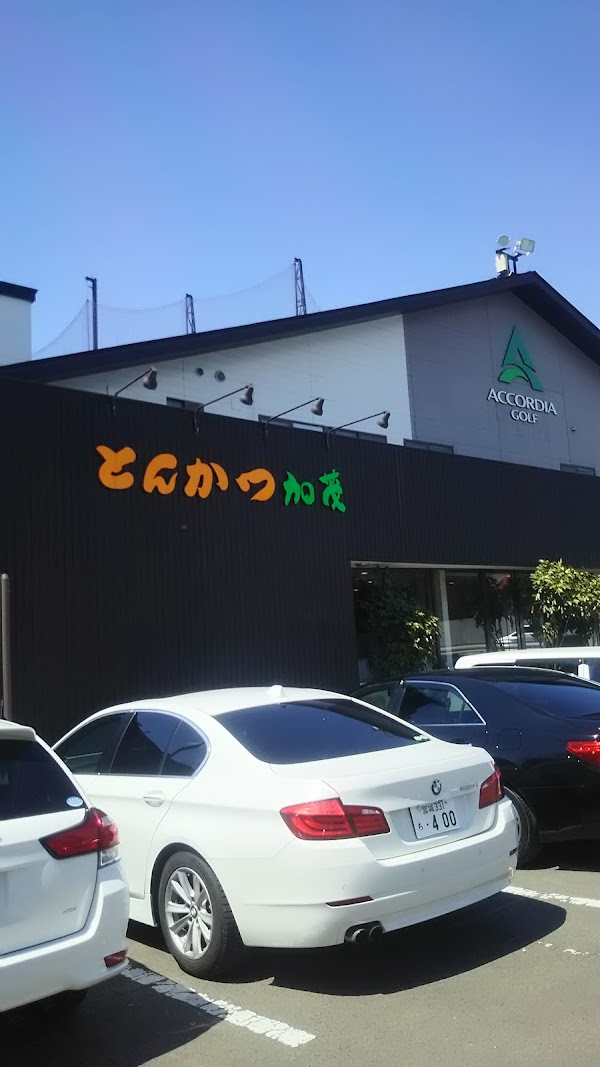 アコーディア･ガーデン仙台泉【アコーディア・ゴルフ】 5