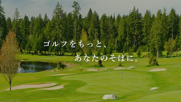 LoungeRange 曙橋｜会員制インドアゴルフ場・シミュレーションゴルフ場