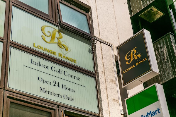LoungeRange 赤坂見附｜会員制インドアゴルフ場・シミュレーションゴルフ場 5