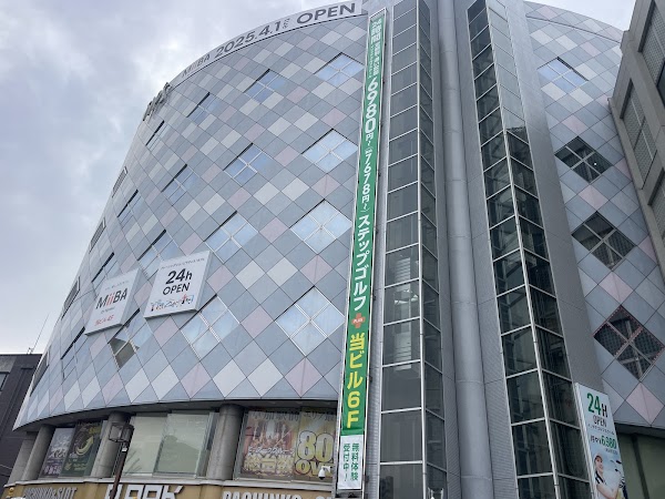 ステップゴルフプラス草加駅前店 4