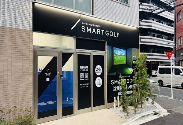 インドアゴルフ SMART GOLF 駒込店 2