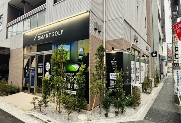 インドアゴルフ SMART GOLF 駒込店 3