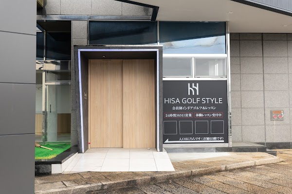 HISAGOLFSTYLE 2