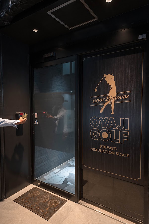 OYAJIGOLF 八王子シミュレーションゴルフ -おやじゴルフ- 3