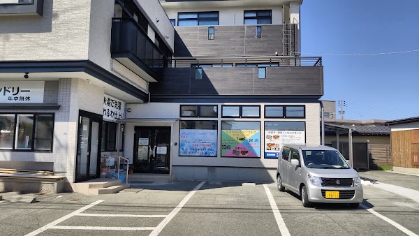 シミュレーションゴルフ 4