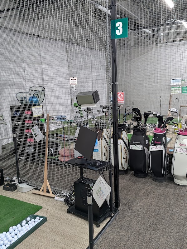 ステップゴルフプラス調布店 2