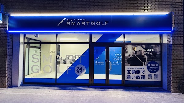 SMART GOLF 西永福店