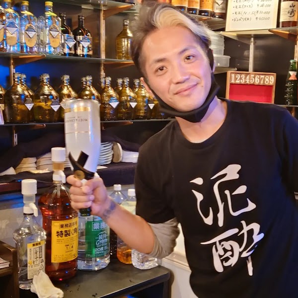 スロースターター