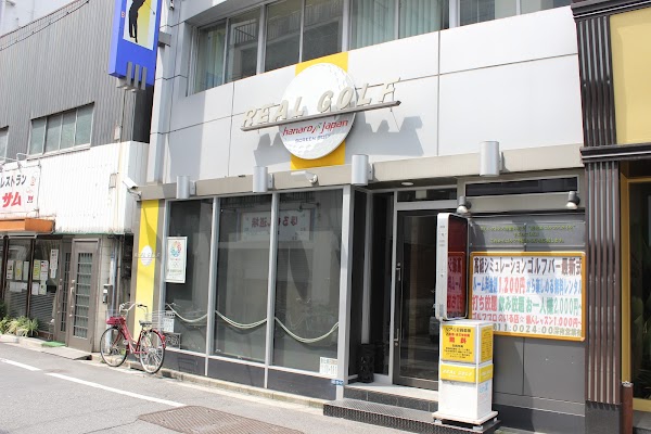 UENO Y'S SQUARE GOLF SCHOOL 御徒町 上野 5