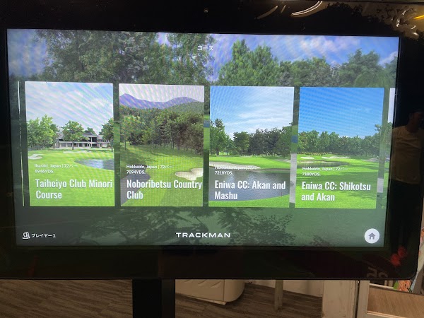 セルヴァンゴルフヒル 3