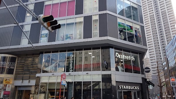 GOLFEED|神戸三宮のインドアゴルフスクール 4