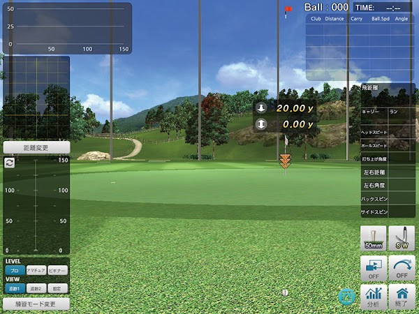 club13インドアゴルフ 4