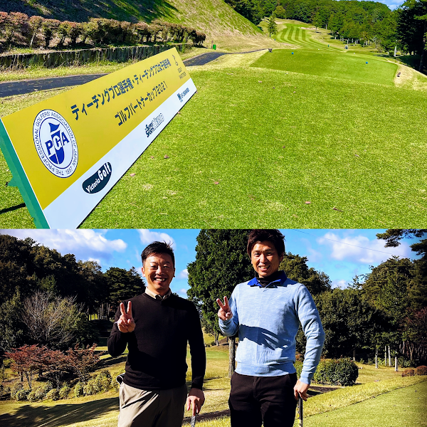 ONESTARゴルフスタジオ自由が丘 5