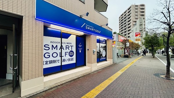 SMART GOLF 落合店 3