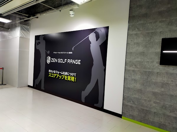 ZENGOLF RANGE ラクーン南越谷店 4
