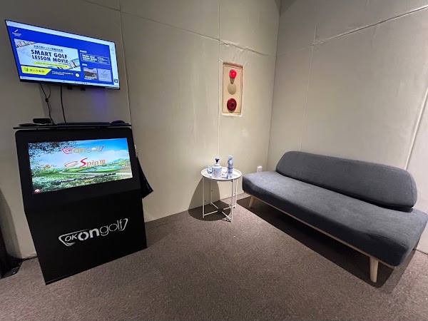 インドアゴルフ SMART GOLF 上井草店 3