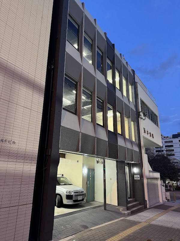 ゴルファーズスペースＲ 2