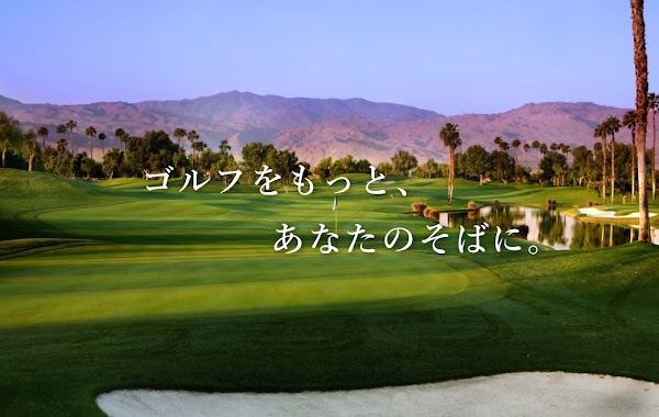 LoungeRange 自由が丘｜会員制インドアゴルフ場・シミュレーションゴルフ場