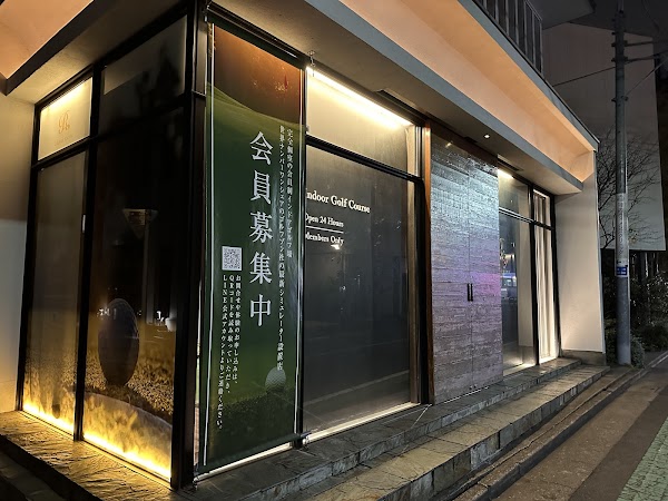 LoungeRange 自由が丘｜会員制インドアゴルフ場・シミュレーションゴルフ場 5