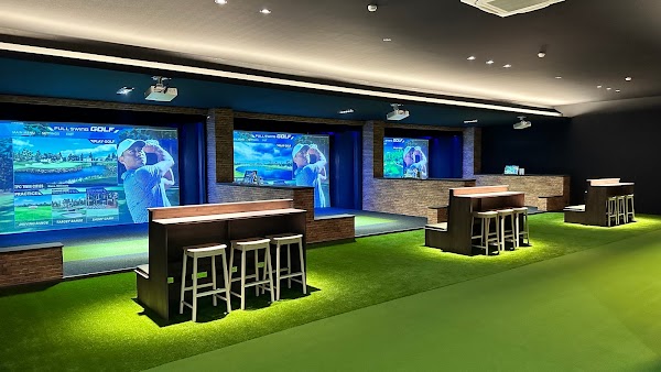 The Shozan Flight Lounge Kyoto